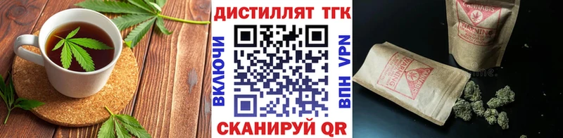 Cannafood марихуана  Купить где  Коркино 