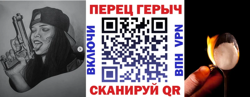 Купить  Коркино  ГЕРОИН Heroin 
