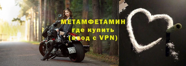 mix Инта