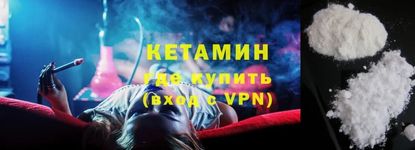 mix Инта