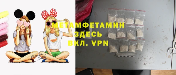 СК Иннополис