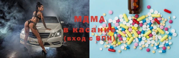 СК Иннополис