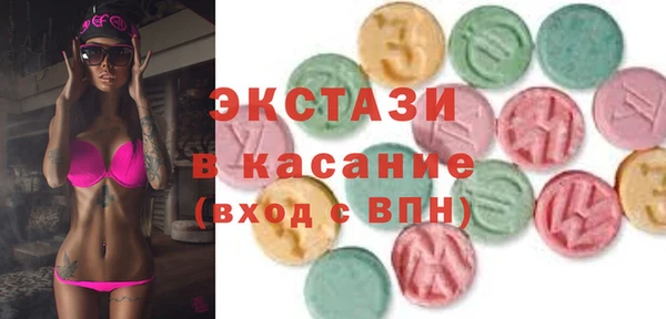 mix Инта
