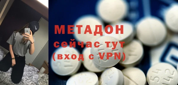 СК Иннополис