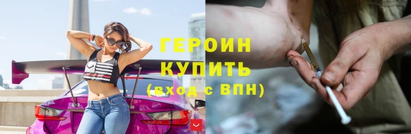 mix Инта