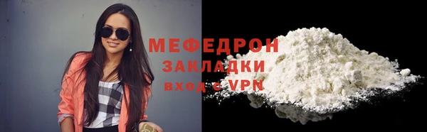 mix Инта