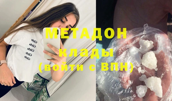 СК Иннополис