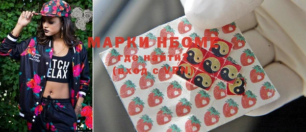 СК Иннополис