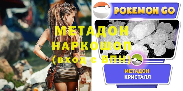 СК Иннополис