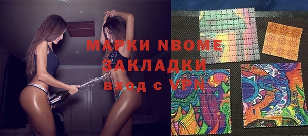 СК Иннополис