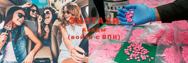 стаф Инсар