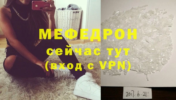 СК Иннополис