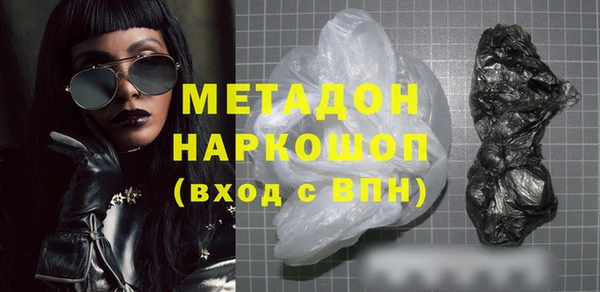 стаф Инсар