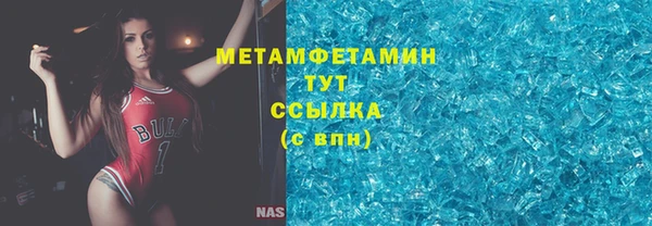 СК Иннополис