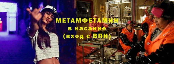 СК Иннополис