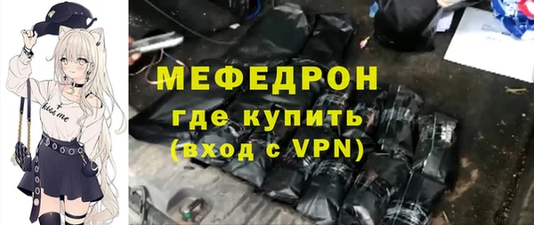 mix Инта