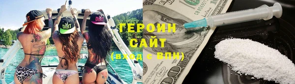 стаф Инсар