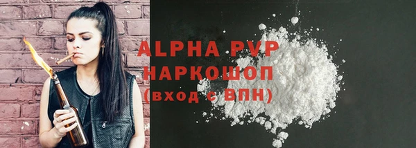 СК Иннополис
