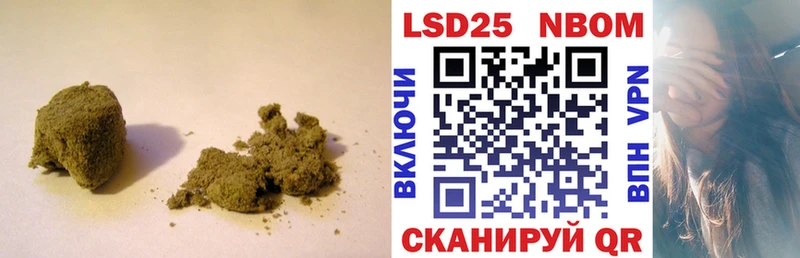 Купить закладки  Коркино  ЛСД экстази ecstasy 