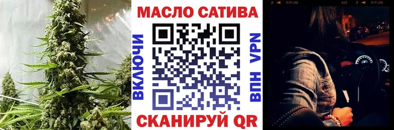 Купить закладки  Коркино  Дистиллят ТГК Wax 