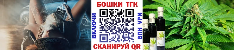 Каннабис ГИДРОПОН  Купить закладки  Коркино 